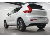 2025 Volvo XC40 B4 AWD Sedan for sale, Japanese used car export - photo 49 of 80 | GULJI TRADERS