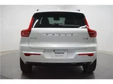 2025 Volvo XC40 B4 AWD Sedan for sale, Japanese used car export - photo 50 of 80 | GULJI TRADERS