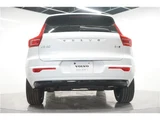 2025 Volvo XC40 B4 AWD Sedan for sale, Japanese used car export - photo 51 of 80 | GULJI TRADERS