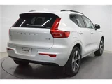 2025 Volvo XC40 B4 AWD Sedan for sale, Japanese used car export - photo 52 of 80 | GULJI TRADERS