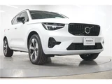 2025 Volvo XC40 B4 AWD Sedan for sale, Japanese used car export - photo 56 of 80 | GULJI TRADERS