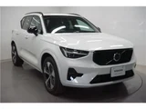 2025 Volvo XC40 B4 AWD Sedan for sale, Japanese used car export - photo 57 of 80 | GULJI TRADERS