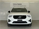 2025 Volvo XC40 B4 AWD Sedan for sale, Japanese used car export - photo 68 of 80 | GULJI TRADERS
