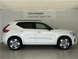 2025 Volvo XC40 B4 AWD Sedan for sale, Japanese used car export - photo 70 of 80 | GULJI TRADERS