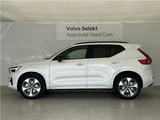 2025 Volvo XC40 B4 AWD Sedan for sale, Japanese used car export - photo 71 of 80 | GULJI TRADERS