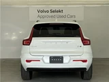 2025 Volvo XC40 B4 AWD Sedan for sale, Japanese used car export - photo 72 of 80 | GULJI TRADERS