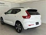 2025 Volvo XC40 B4 AWD Sedan for sale, Japanese used car export - photo 73 of 80 | GULJI TRADERS