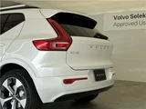 2025 Volvo XC40 B4 AWD Sedan for sale, Japanese used car export - photo 79 of 80 | GULJI TRADERS