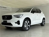 2025 Volvo XC40 B4 AWD Sedan for sale, Japanese used car export - photo 80 of 80 | GULJI TRADERS