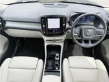 2025 Volvo XC40 Ultra B3 Sedan for sale, Japanese used car export - photo 3 of 43 | GULJI TRADERS