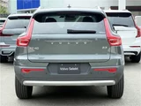2025 Volvo XC40 Ultra B3 Sedan for sale, Japanese used car export - photo 5 of 43 | GULJI TRADERS