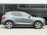 2025 Volvo XC40 Ultra B3 Sedan for sale, Japanese used car export - photo 11 of 43 | GULJI TRADERS