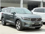 2025 Volvo XC40 Ultra B3 Sedan for sale, Japanese used car export - photo 13 of 43 | GULJI TRADERS