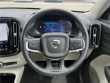 2025 Volvo XC40 Ultra B3 Sedan for sale, Japanese used car export - photo 21 of 43 | GULJI TRADERS
