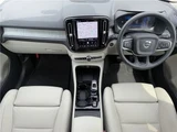2025 Volvo XC40 Ultra B3 Sedan for sale, Japanese used car export - photo 26 of 43 | GULJI TRADERS