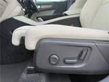 2025 Volvo XC40 Ultra B3 Sedan for sale, Japanese used car export - photo 32 of 43 | GULJI TRADERS