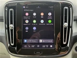 2025 Volvo XC40 Ultra B3 Sedan for sale, Japanese used car export - photo 40 of 43 | GULJI TRADERS