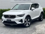 2025 Volvo XC40 B3 Sedan for sale, Japanese used car export - photo 1 of 30 | GULJI TRADERS