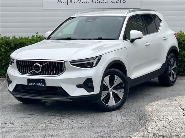2025 Volvo XC40 B3 Sedan for sale, Japanese used car export | GULJI TRADERS