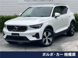 2025 Volvo XC40 B3 Sedan for sale, Japanese used car export - photo 4 of 30 | GULJI TRADERS