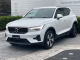 2025 Volvo XC40 B3 Sedan for sale, Japanese used car export - photo 6 of 30 | GULJI TRADERS
