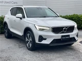 2025 Volvo XC40 B3 Sedan for sale, Japanese used car export - photo 7 of 30 | GULJI TRADERS