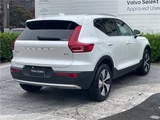 2025 Volvo XC40 B3 Sedan for sale, Japanese used car export - photo 11 of 30 | GULJI TRADERS
