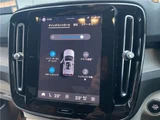 2025 Volvo XC40 B3 Sedan for sale, Japanese used car export - photo 29 of 30 | GULJI TRADERS
