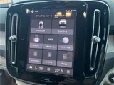 2025 Volvo XC40 B3 Sedan for sale, Japanese used car export - photo 30 of 30 | GULJI TRADERS