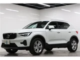 2025 Volvo XC40 B3 Sedan for sale, Japanese used car export - photo 2 of 77 | GULJI TRADERS