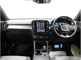 2025 Volvo XC40 B3 Sedan for sale, Japanese used car export - photo 3 of 77 | GULJI TRADERS