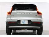 2025 Volvo XC40 B3 Sedan for sale, Japanese used car export - photo 7 of 77 | GULJI TRADERS