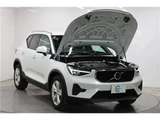 2025 Volvo XC40 B3 Sedan for sale, Japanese used car export - photo 10 of 77 | GULJI TRADERS