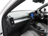 2025 Volvo XC40 B3 Sedan for sale, Japanese used car export - photo 37 of 77 | GULJI TRADERS