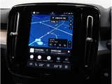 2025 Volvo XC40 B3 Sedan for sale, Japanese used car export - photo 57 of 77 | GULJI TRADERS