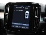 2025 Volvo XC40 B3 Sedan for sale, Japanese used car export - photo 62 of 77 | GULJI TRADERS