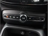 2025 Volvo XC40 B3 Sedan for sale, Japanese used car export - photo 66 of 77 | GULJI TRADERS
