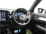 2025 Volvo XC40 B3 Sedan for sale, Japanese used car export - photo 77 of 77 | GULJI TRADERS
