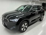 2025 Volvo XC40 Sedan for sale, Japanese used car export - photo 73 of 77 | GULJI TRADERS
