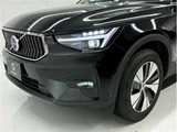 2025 Volvo XC40 Sedan for sale, Japanese used car export - photo 75 of 77 | GULJI TRADERS