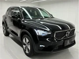 2025 Volvo XC40 Sedan for sale, Japanese used car export - photo 77 of 77 | GULJI TRADERS