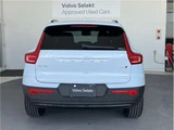 2025 Volvo XC40 B4 AWD Sedan for sale, Japanese used car export - photo 5 of 15 | GULJI TRADERS
