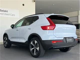 2025 Volvo XC40 B4 AWD Sedan for sale, Japanese used car export - photo 6 of 15 | GULJI TRADERS