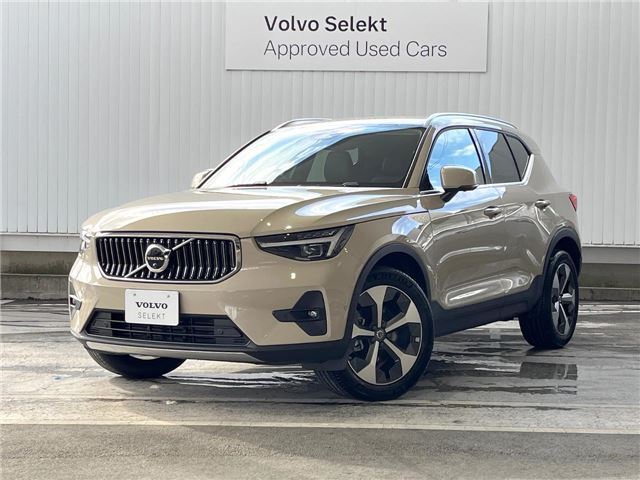 2025 Volvo XC40 B4 AWD Sedan for sale, Japanese used car export - photo 1 of 30 | GULJI TRADERS