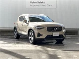 2025 Volvo XC40 B4 AWD Sedan for sale, Japanese used car export - photo 7 of 30 | GULJI TRADERS