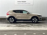2025 Volvo XC40 B4 AWD Sedan for sale, Japanese used car export - photo 8 of 30 | GULJI TRADERS