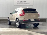 2025 Volvo XC40 B4 AWD Sedan for sale, Japanese used car export - photo 10 of 30 | GULJI TRADERS