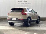 2025 Volvo XC40 B4 AWD Sedan for sale, Japanese used car export - photo 11 of 30 | GULJI TRADERS