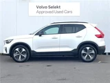 2025 Volvo XC40 B4 AWD Sedan for sale, Japanese used car export - photo 22 of 30 | GULJI TRADERS