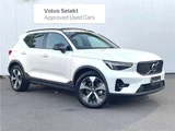 2025 Volvo XC40 B4 AWD Sedan for sale, Japanese used car export - photo 23 of 30 | GULJI TRADERS
